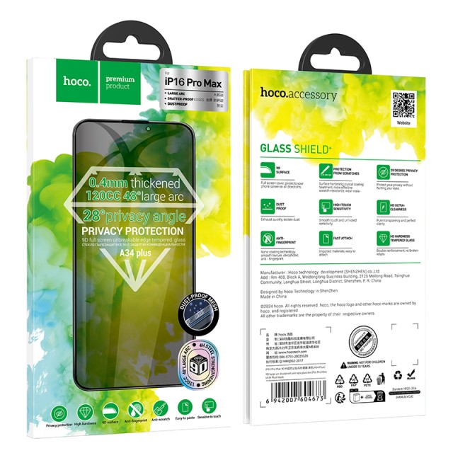 Tempered Glass Hoco A34 Plus 9D Large Arc Dustproof Anti-spy 0.4mm για Apple iPhone 16 Pro Max Tempered Glass Hoco A34 Plus 9D Large Arc Dustproof Anti-spy 0.4mm για Apple iPhone 16 Pro Max