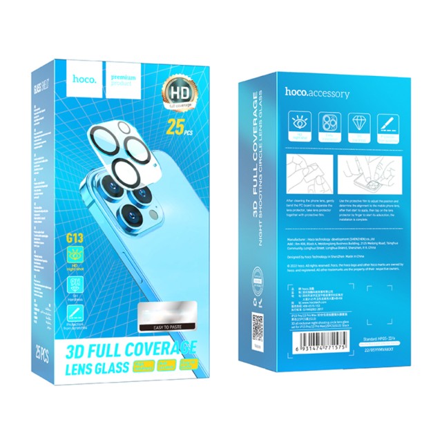 Προστασία Κάμερας Hoco 3D All-Inclusive Night Shooting G13 για Apple iPhone 16/16 Plus Σετ 25τεμ.