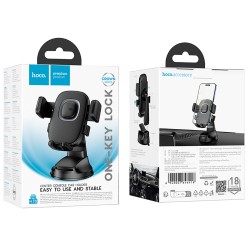 Βάση Στήριξης Αυτοκινήτου Hoco H76 Crown με Στήριξη στο Ταμπλό για Συσκευές 4.5"-7"  Μαύρη