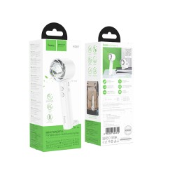 Φορητός Επαναφορτιζόμενος Ανεμιστήρας Hoco HX61 Exquisite Mini 1200mAh 3 Ταχύτητες Αέρα Λευκός Φορητός Επαναφορτιζόμενος Ανεμιστήρας Hoco HX61 Exquisite Mini 1200mAh 3 Ταχύτητες Αέρα Λευκός