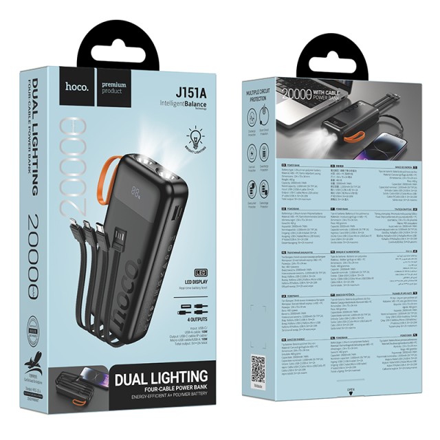 Power Bank Hoco  J151A Spirit 20000mAh με 4 Καλώδια Φόρτισης, Φακό και LED Ένδειξη Μαύρο