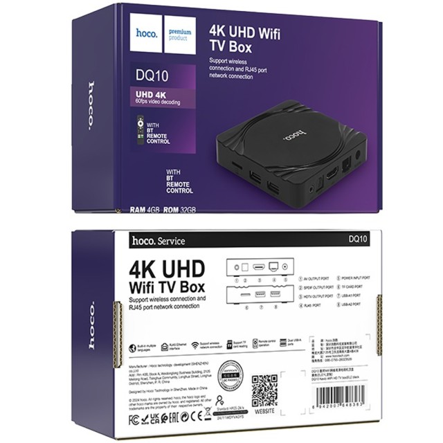 Hoco. DQ10 Navio TV Box 4K UHD 60Fps με WiFi RJ45 4GB RAM + 32GB ROM v5.0 Android 12 Δεν είναι συμβατό με τις εφαρμογές Cosmote TV και Netflix.