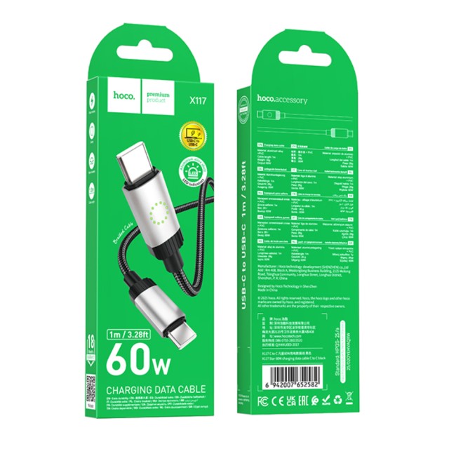 Καλώδιο Hoco X117 Star USB-C σε USB-C 60W με Ένδειξη Φόρτισης LED Braided Μαύρο 1m