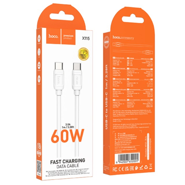 Καλώδιο Hoco X115 Surpass USB-C σε USB-C PD60W 3.0A Λευκό 1m