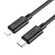 Καλώδιο Hoco X88 Gratified USB-C σε Lightning PD27W Μαύρο 2m