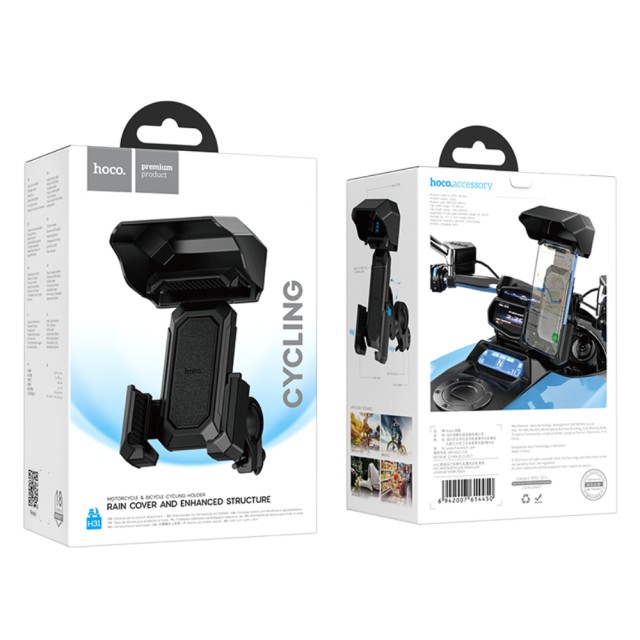 Βάση Στήριξης Hoco H31 Wild Wolf Ποδηλάτου και Μηχανής για Συσκευές 4.5"-7.7" με Προστατευτικό για Βροχή και Ήλιο