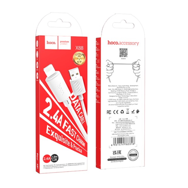 Καλώδιο Hoco X88 Gratified USB-A σε Lightning 2.4A Λευκό 2m