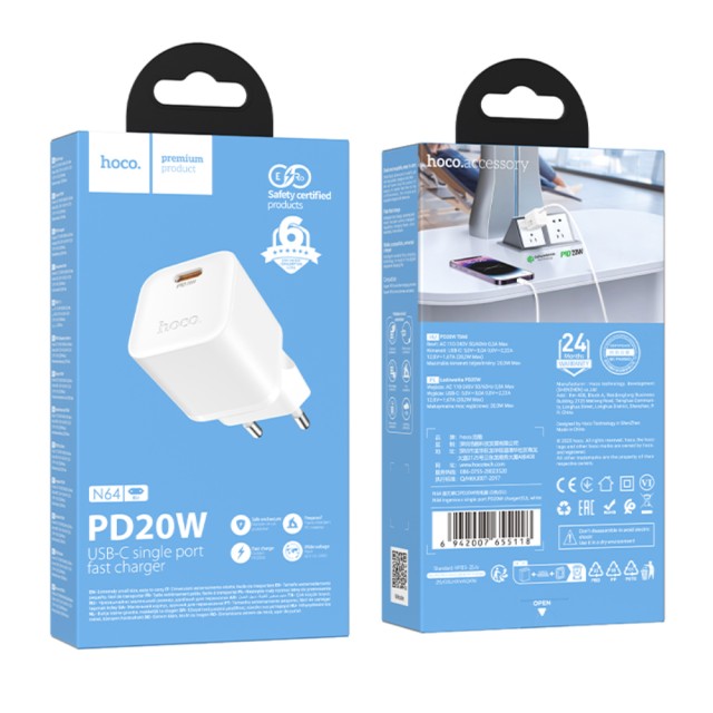 Φορτιστής Ταξιδίου Hoco N64 Ingenious GaN με 1 Εξόδο Φόρτισης USB-C PD20W 5V 3.0A Λευκός