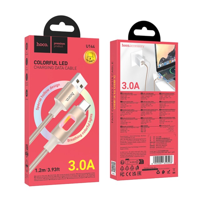 Καλώδιο Hoco U144 USB-A σε USB-C Fast Charging 3A  με Φωτισμό Braided Χρυσό 1.2m