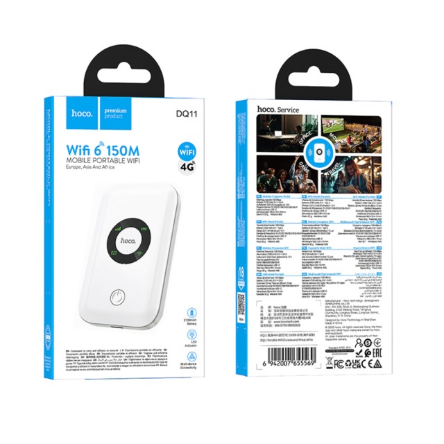 Φορητό Wifi Router Hoco. DQ11 4G Wifi6 150Mbps 2.4GHz Λευκό