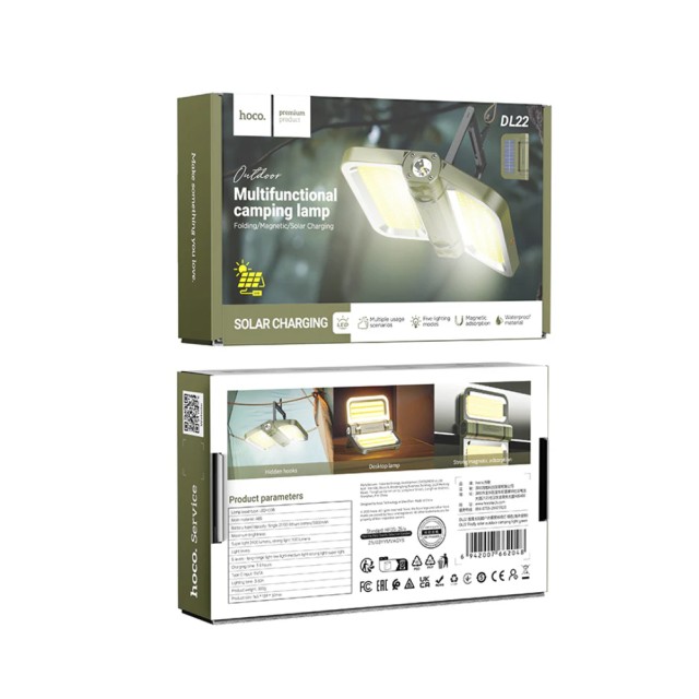 Φωτιστικό LED Εξωτερικού Χώρου Hoco. DL22 με Ηλιακό Συλλέκτη, Αναδιπλούμενο. 2400 Lumens, Ρυθμίσεις Φωτεινότητας και Θερμοκρασίας Φωτός