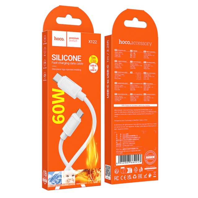 Καλώδιο σύνδεσης X122 Benefit USB-C σε USB-C PD60W 3A για Γρήγορη Φόρτιση Λευκο 1m