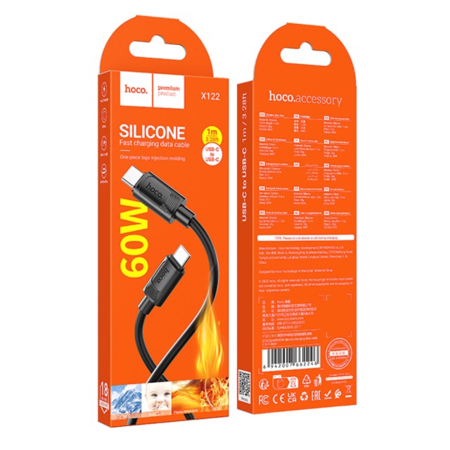 Καλώδιο σύνδεσης X122 Benefit USB-C σε USB-C PD60W 3A για Γρήγορη Φόρτιση Μαύρο 1m