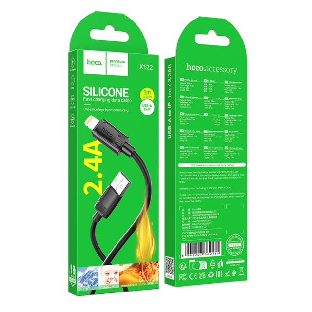 Καλώδιο Hoco X122 USB-A σε Lightning 2.4A Fast Charging Μαύρο 1m