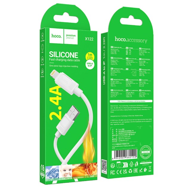 Καλώδιο Hoco X122 USB-A σε Lightning 2.4A Fast Charging Λευκό 1m