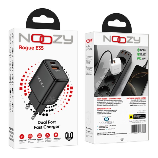 Φορτιστής Ταξιδίου Noozy Rogue E35 PD30W+QC3.0 USB-C Max PD 30W USB-A Max 18W Μαύρος Φορτιστής Ταξιδίου Noozy Rogue E35 PD30W+QC3.0 USB-C Max PD 30W USB-A Max 18W Μαύρος