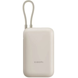 Xiaomi Power Bank 10000mAh BHR9072GL 22.5W με 1xUSB-A 1xUSB-C και Ενσωματωμενο Καλώδιο Μπέζ