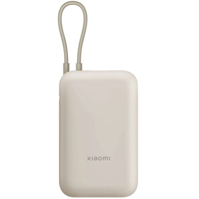 Xiaomi Power Bank 10000mAh BHR9072GL 22.5W με 1xUSB-A 1xUSB-C και Ενσωματωμενο Καλώδιο Μπέζ