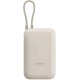 Xiaomi Power Bank 10000mAh BHR9072GL 22.5W με 1xUSB-A 1xUSB-C και Ενσωματωμενο Καλώδιο Μπέζ