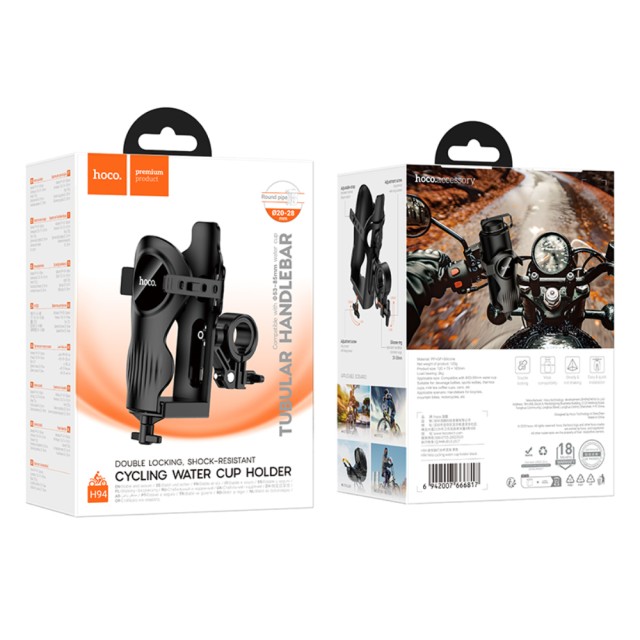 Βάση Στήριξης Μηχανής - Ποδηλάτου Hoco H94 Feliz Ιδανική για Μπουκάλια και Θερμούς Διαμέτρου 53-85mm