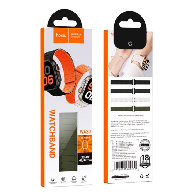 Watchband Hoco WA39 Flex Series 38/40/41/42mm Silicon Strap για Apple Watch series 1/2/3/4/5/6/7/8/9/SE/SE2 Χακί με Μαύρο