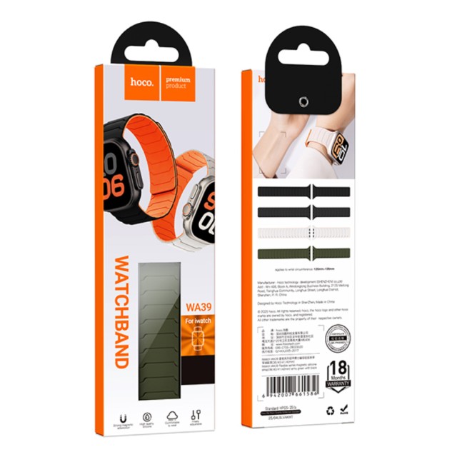 Watchband Hoco WA39 Flex Series 44/45/46/49mm Silicon Strap για Apple Watch series 1/2/3/4/5/6/7/8/9/se/ultra1/ultra2 Χακί με Μαύρο