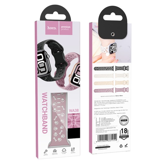 Watchband Hoco WA38 Time Series 38/40/41/42mm Silicon Strap για Apple Watch series 1/2/3/4/5/6/7/8/9/SE/SE2 Ροζ