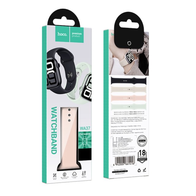 Watchband Hoco WA37 38/40/41/42mm Fluorine Rubber Strap για Apple Watch series 1/2/3/4/5/6/7/8/9/SE/SE2 Ροζ