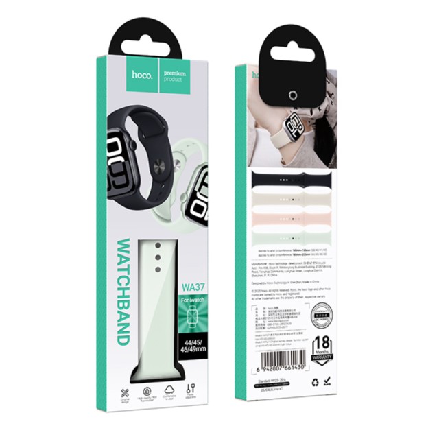 Watchband Hoco WA37 44/45/46/49mm Fluorine Rubber για Apple Watch series 1/2/3/4/5/6/7/8/9/se/ultra1/ultra2 Light Lotus