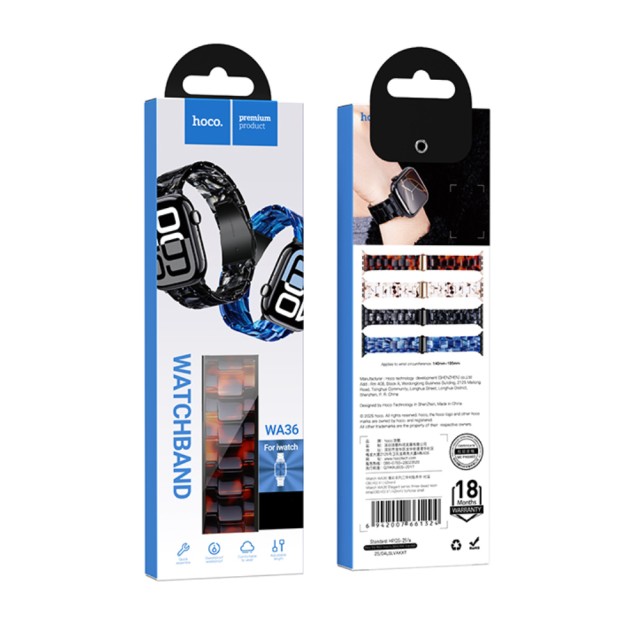 Watchband Hoco WA36 Elegant Series 44/45/46/49mm Πλαστικό Μπρασελέ για Apple Watch series 1/2/3/4/5/6/7/8/9/se/ultra1/ultra2 Ταρταρούγα