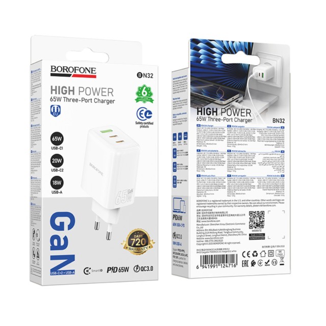 Φορτιστής Ταξιδίου Borofone BN32 Cargador GaN με 1xUSB-C PD65W και 1xUSB-A QC PD18W Λευκός
