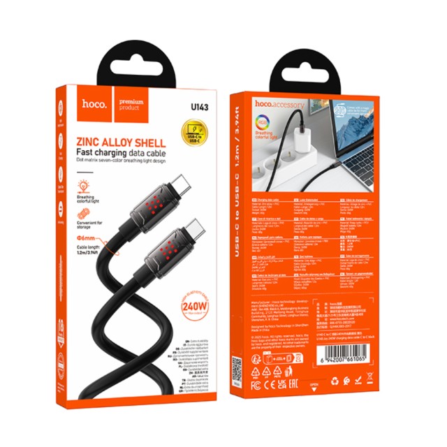 Καλώδιο Hoco U143 Joy USB-C σε USB-C 240W PD3.1 Fast Charging 5A με Zinc Alloy Κονέκτορες RGB Φωτισμό και Ενισχυμένο PVC Anti-bend Καλώδιο Μαύρο 1.2m