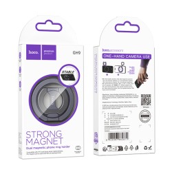Βάση Στήριξης Μαγνητική Δαχτυλίδι Hoco GH9 για Κινητά Τηλέφωνα με Διπλό Μαγνήτη Ασημί