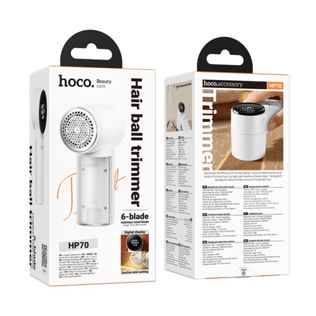 Επαναφορτιζόμενη Μηχανή Αφαίρεσης Χνουδιών Hoco HP70 800mAh με 6 Λεπίδες 7800 Rpm 3 Επιλογές Ταχύτητας και LED Οθόνη Ενδείξεων Λευκή