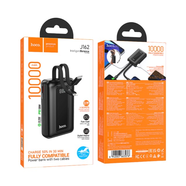 Power Bank Hoco J162 Full Power 10000mAh PD20W+22.5W QC με Θύρες USB+USB-C Ενσωματωμένα Καλώδια USB+Lighting και LED Ένδειξη Μπαταρίας Μαύρο
