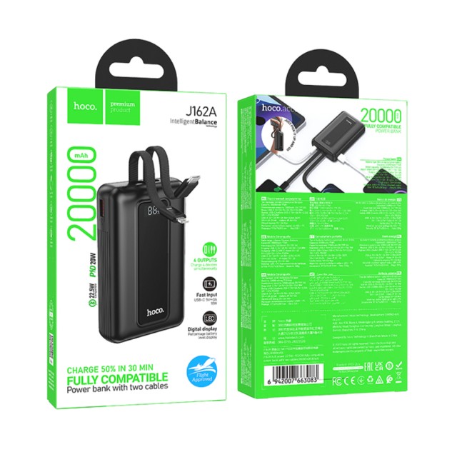 Power Bank Hoco J162A Full power 20000mAh PD20W+22.5W QC με Θύρες USB+USB-C Ενσωματωμένα Καλώδια USB-C+Lighting και LED Ένδειξη Μπαταρίας Μαύρο