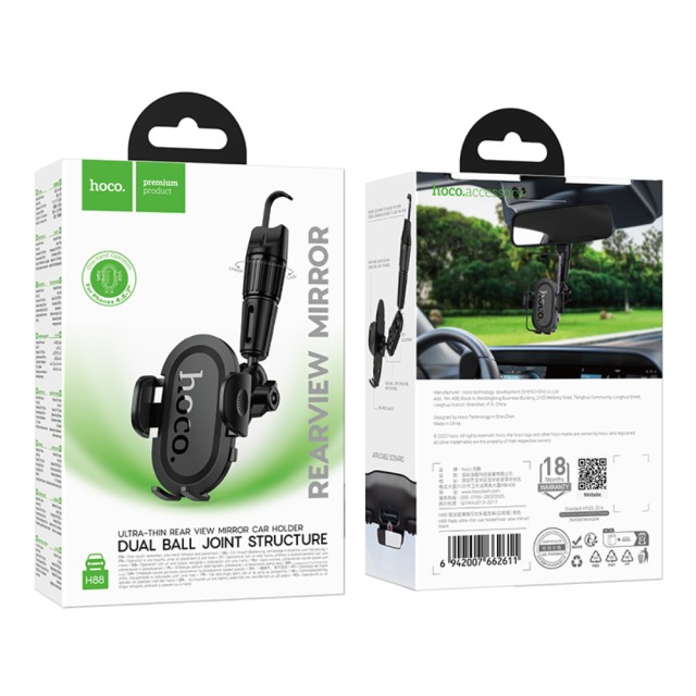Βάση Στήριξης Αυτοκινήτου Hoco H88 Rally Ultra-thin με Στήριξη στο Κεντρικό Καθρέπτη για Συσκευές 4.5"-7"  Μαύρη