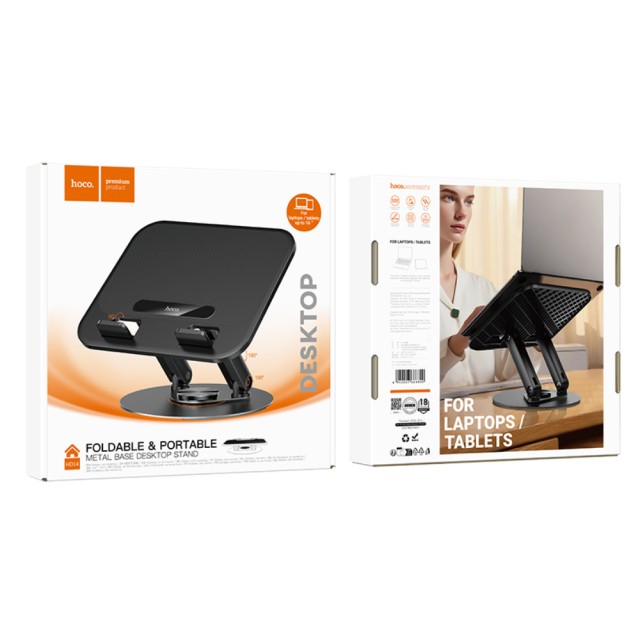 Βάση Στήριξης Επιτραπέζια Hoco HD14 Hope για Φορητές Συσκευές και Laptops με Πτυσσόμενη Λειτουργία Μαύρη