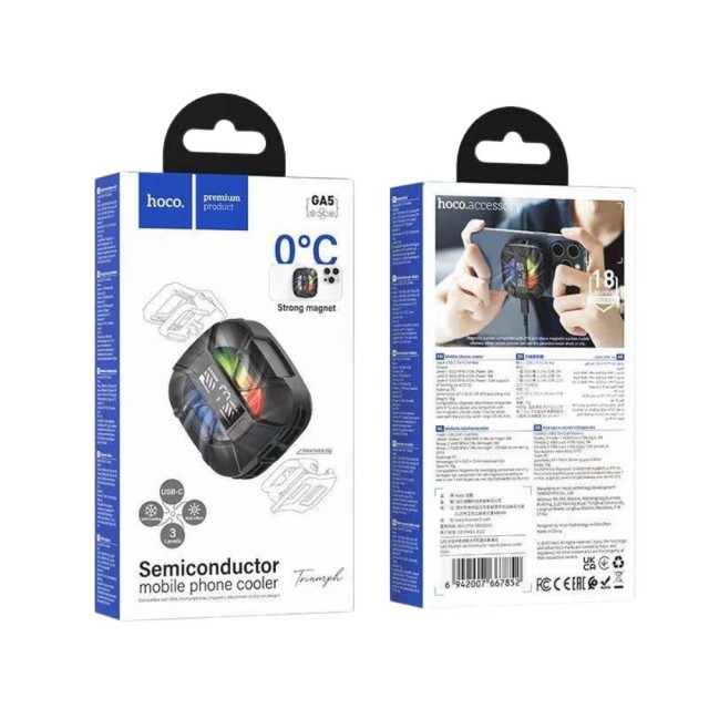 Cooler Κινητού Τηλεφώνου Hoco GA5 Triumph Μαύρο με Ισχυρό Μαγνήτη Ανεμιστήρα με 3-επίπεδα Έντασης και Φωτισμό