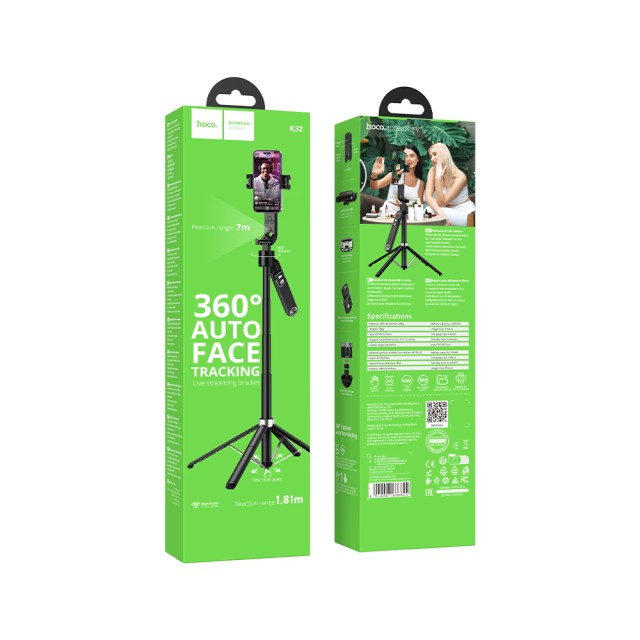 Selfie Stick Hoco K32 Soporte και Τρίποδο για Συσκευές 4.5"- 7" Επεκτεινόμενo εως 1.81m με Τηλεχειριστήριο και Auto Face Tracking Μαύρο