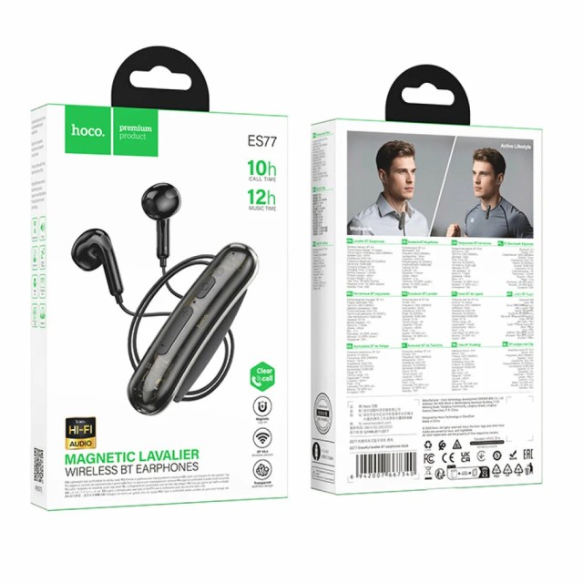 Bluetooth Hands Free Hoco ES77 Graceful Μαγνητικά v5.4 110mAh 10hr Talk Time Μήκος Καλωδίου 40cm Μαύρα