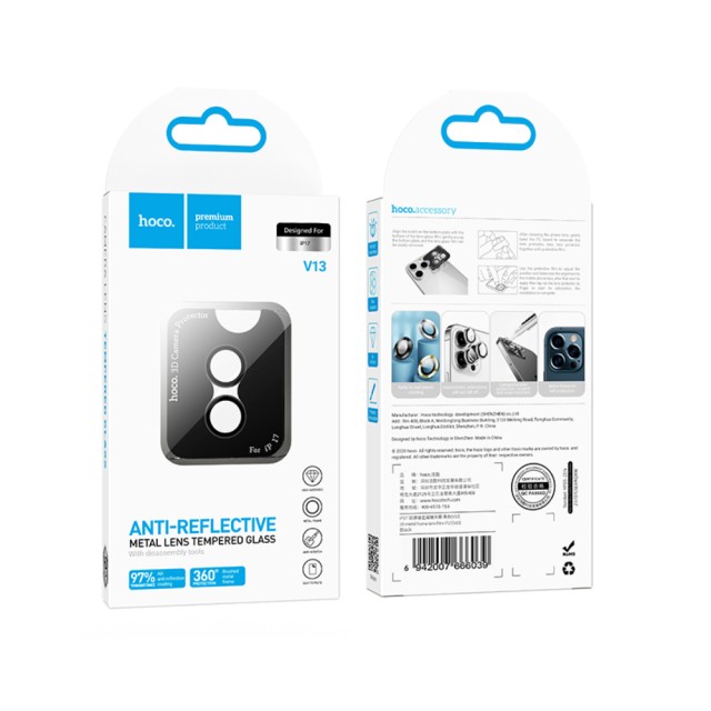 Προστασία Κάμερας Hoco 3D Metal V13 Anti-Reflective για Apple iPhone 17