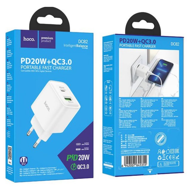 Φορτιστής Ταξιδίου Hoco DC82 1xUSB-C PD20W 1xUSB-A 18W QC Λευκός