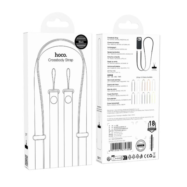 Universal Λουράκι Λαιμού Hoco GH11 για Θήκη Κινητού με Πυκνή Πλέξη και Μεταλλικες Λεπτομέρειες Μαύρο