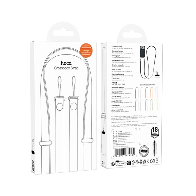 Universal Λουράκι Λαιμού Hoco GH11 για Θήκη Κινητού με Πυκνή Πλέξη και Μεταλλικες Λεπτομέρειες Πορτοκαλί
