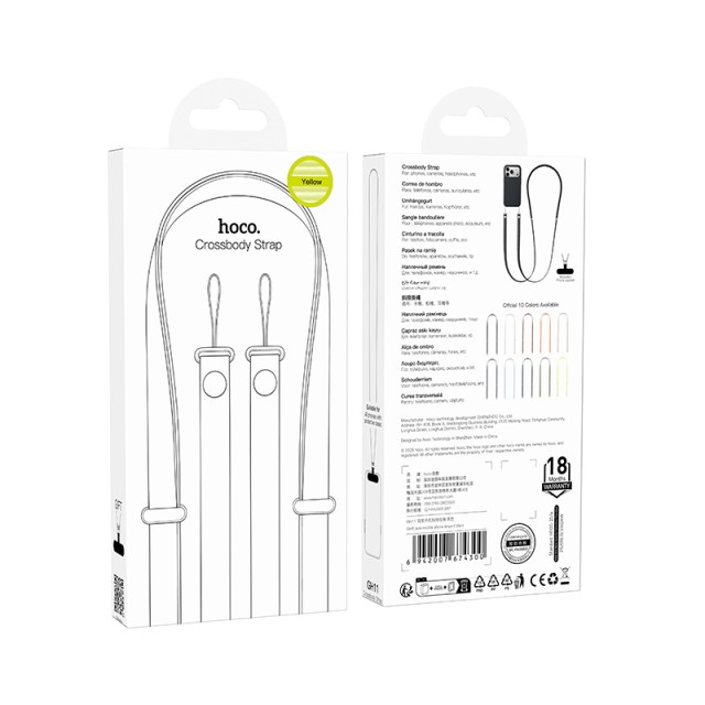 Universal Λουράκι Λαιμού Hoco GH11 για Θήκη Κινητού με Πυκνή Πλέξη και Μεταλλικες Λεπτομέρειες Κίτρινο