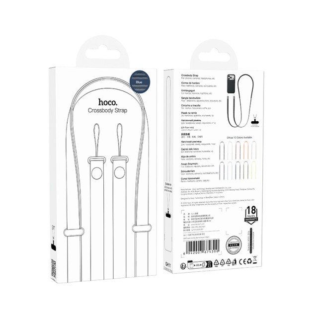 Universal Λουράκι Λαιμού Hoco GH11 για Θήκη Κινητού με Πυκνή Πλέξη και Μεταλλικες Λεπτομέρειες Μπλε