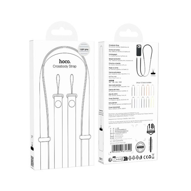 Universal Λουράκι Λαιμού Hoco GH11 για Θήκη Κινητού με Πυκνή Πλέξη και Μεταλλικες Λεπτομέρειες Ανοιχτό Γκρι