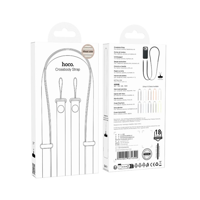 Universal Λουράκι Λαιμού Hoco GH11 για Θήκη Κινητού με Πυκνή Πλέξη και Μεταλλικες Λεπτομέρειες Μπεζ