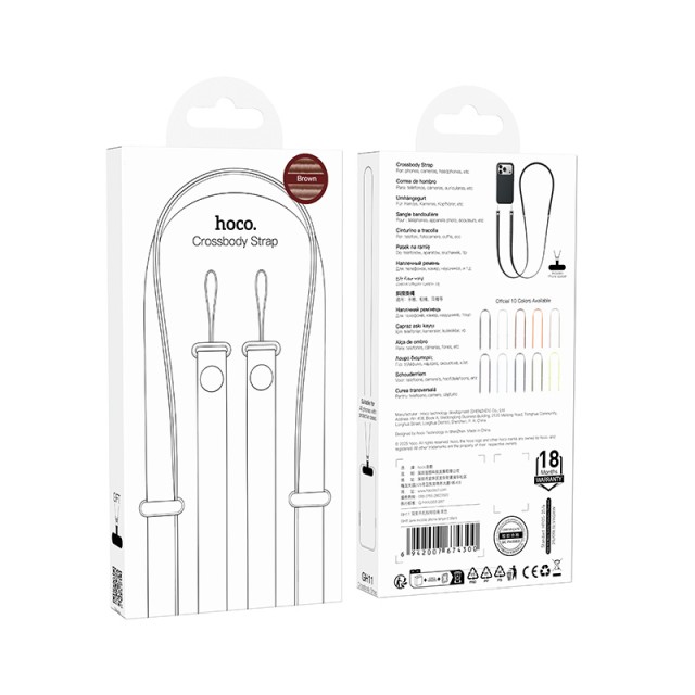 Universal Λουράκι Λαιμού Hoco GH11 για Θήκη Κινητού με Πυκνή Πλέξη και Μεταλλικες Λεπτομέρειες Καφέ